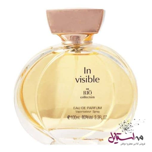 ادو پرفیوم زنانه ریو کالکشن مدل Rio Invisible