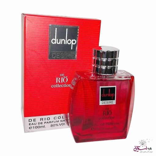 ادو پرفیوم مردانه ریو کالکشن مدل Dunlop Desire Red