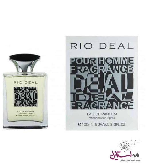 ادو پرفیوم مردانه ریو کالکشن مدل Rio Deal