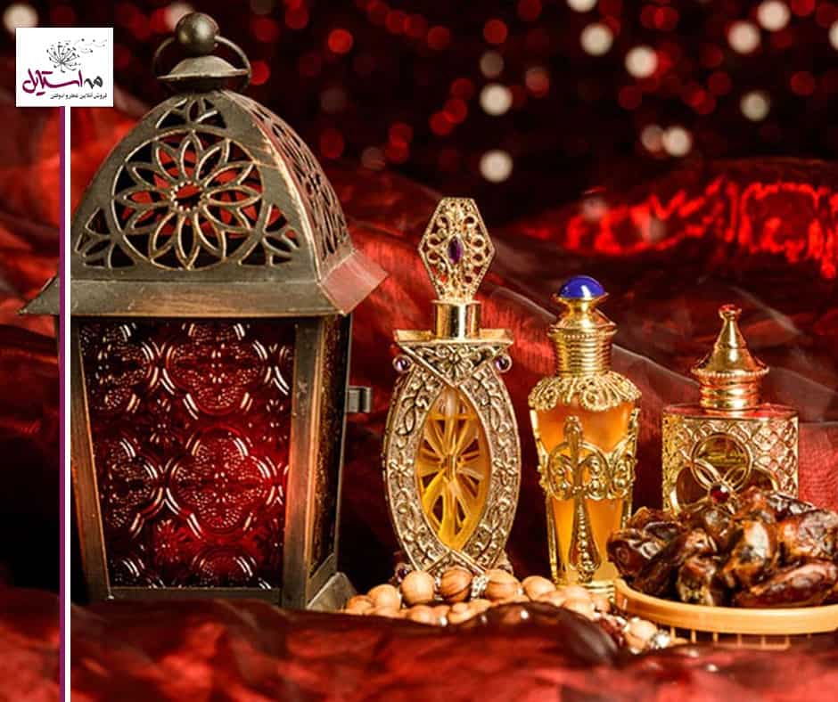 عطر عربی