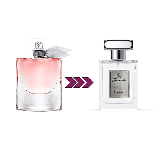 LANCOME-La-Vie-Est-Belle-1 عطر زنانه LANCOME La Vie Est Belle - Image 1
