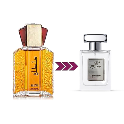 SULTAN خرید عطر مردانه سلطان