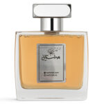 عطر مردانه CHANEL Egoiste Platinum - Image 2