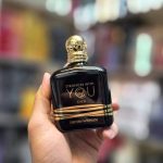 خرید عطر استرانگر ویت یو عود