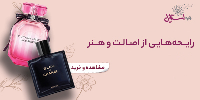 خرید اقساطی از اسنپ پی