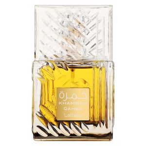 خرید عطر لطافه خمره قهوه