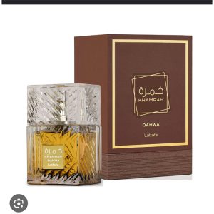 خرید عطر لطافه خمره قهوه