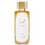 خرید عطر لطافه حیاتی گلد الکسیر