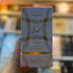 خرید عطر لطافه حیاتی گلد الکسیر